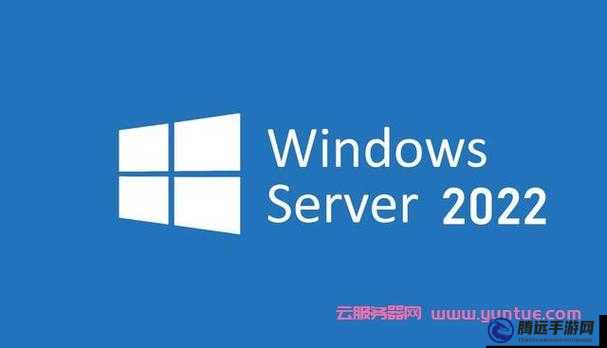 日本 windowsserver 免費(fèi)版，功能強(qiáng)大