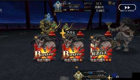 《命運(yùn)冠位指定FGO：巴薩卡B叔單挑大流士攻略》