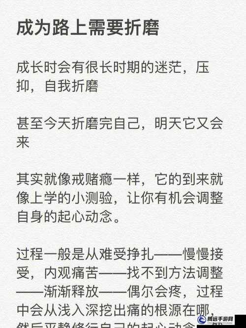 暗黑女王日常任務攻略：愈戰(zhàn)愈強，極速成長