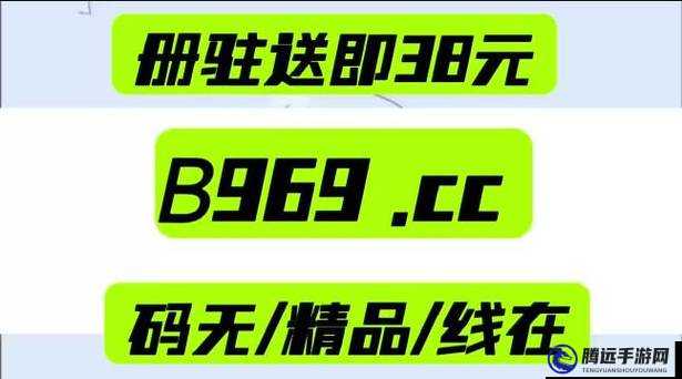 中文字日產(chǎn)幕碼三區(qū)的做法步：快速實(shí)現(xiàn)字幕隱藏