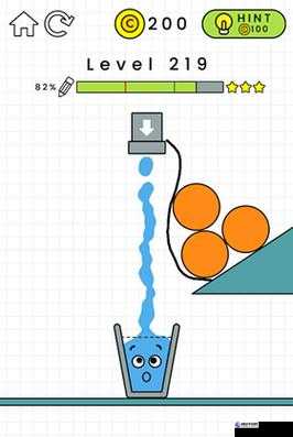 快樂玻璃杯第219關攻略詳解，闖關技巧與步驟
