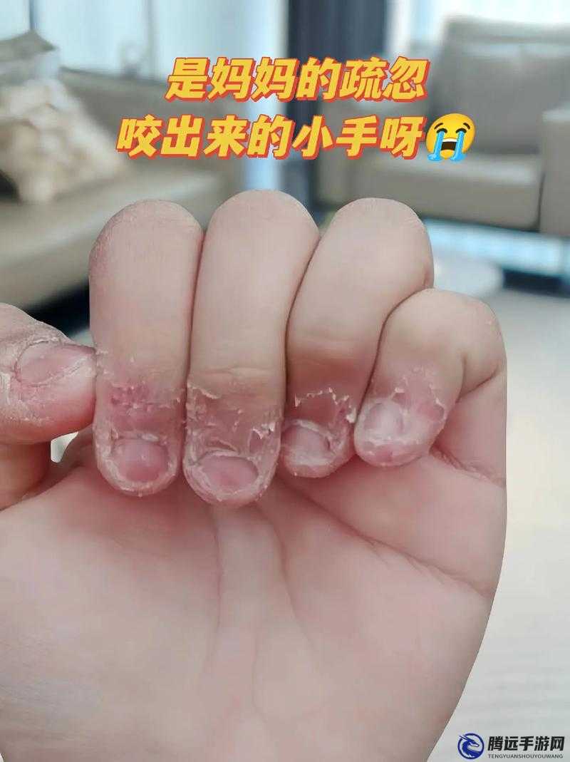 手指劃入縫隙挖水：獨特的動作解析