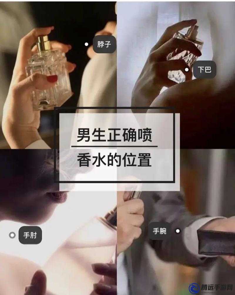 噴潮濕如何做到及解決辦法