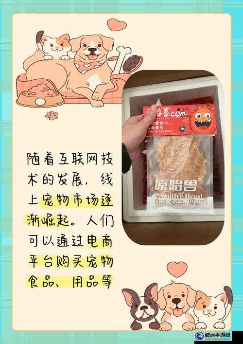 ZOOMSERVO 獸狗產(chǎn)品優(yōu)勢：獨具特色的創(chuàng)新精品