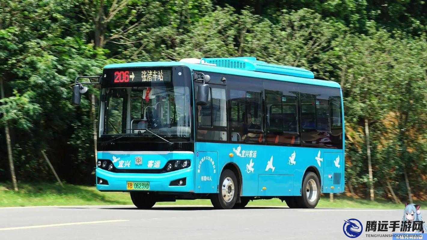 可以隨時(shí)隨地做的小鎮(zhèn)公交車(chē)：出行好幫手