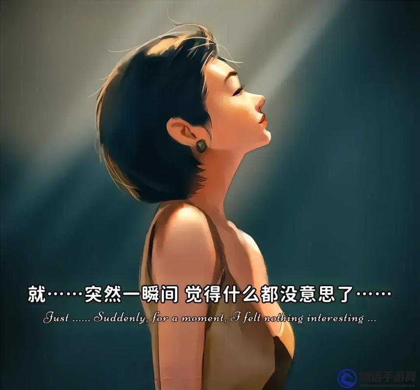 劇情崩潰后被炒爛了筆趣閣：這背后的真相