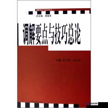 天美影視傳媒最新廣告片拍攝技巧揭秘之要點