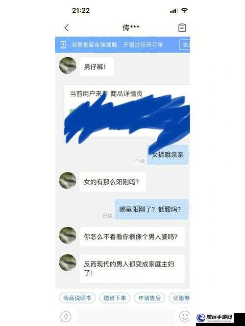 155.fnn 熱點黑料：震驚究竟是道德的缺失還是人性的淪喪