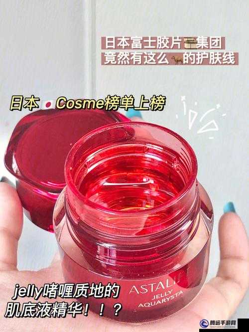 揭秘日本 COSME 大賞美白產(chǎn)品：真有那么神奇？