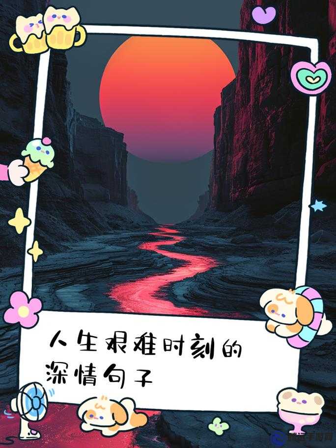 夜夜草人生也充滿挑戰(zhàn)與困難：設(shè)立訪問(wèn)鎖