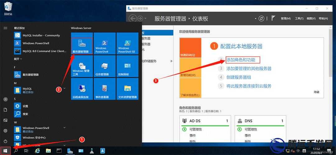 日本 WindowsServer 窗口服務器：性能優(yōu)勢與應用場景