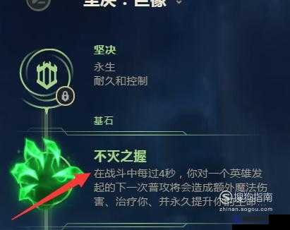 LOL亞索諾手排位策略調(diào)整，10BAN模式攻略