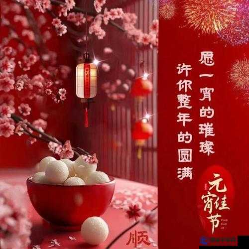 月圓之夜祝福迷你護(hù)盾對(duì)游俠的作用