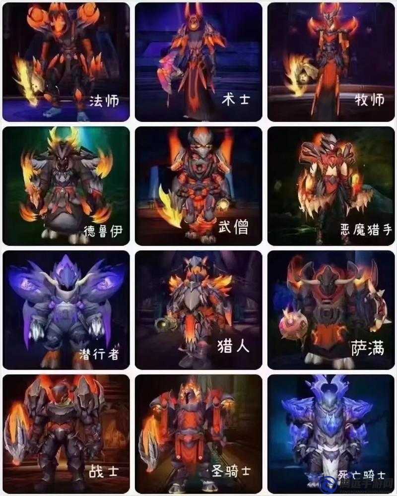 魔獸世界巨龍瓶劑大鍋圖紙獲取方式