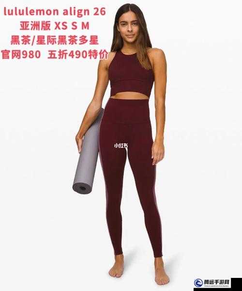 LULULEMON 亞洲版 XS：時尚運動必備