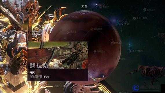 warframe 非晶態(tài)合金最佳獲取地點(diǎn)