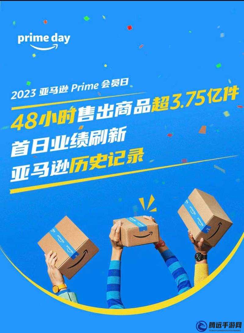 2023 亞馬遜歐洲站暢銷(xiāo)產(chǎn)品一鍵掌握攻略