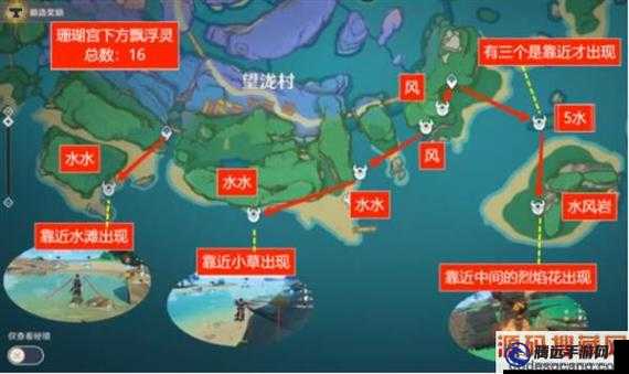 原神漂浮靈攻略：戰(zhàn)斗方法與技巧