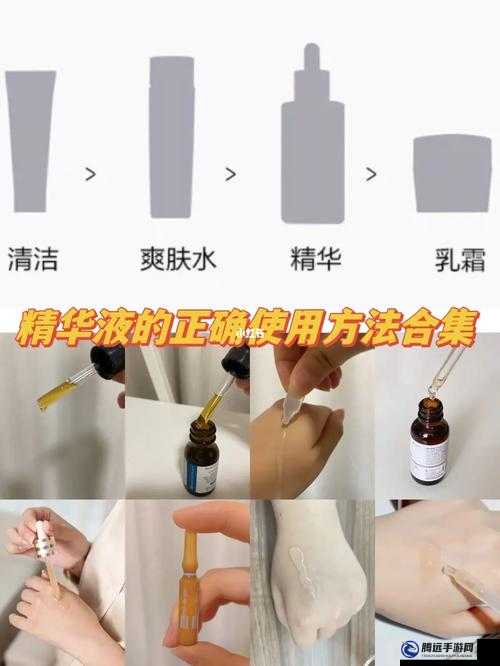 久久一區(qū)二區(qū)三區(qū)精華液使用方法將下架：趕快收藏