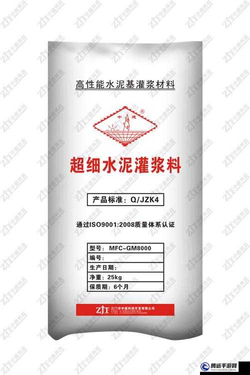 H 系列高強灌漿料一般幾天恢復情況