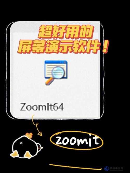 農(nóng)場 ZOOM 與人性 ZOOM 對比解析：田園牧歌與人性的復雜性