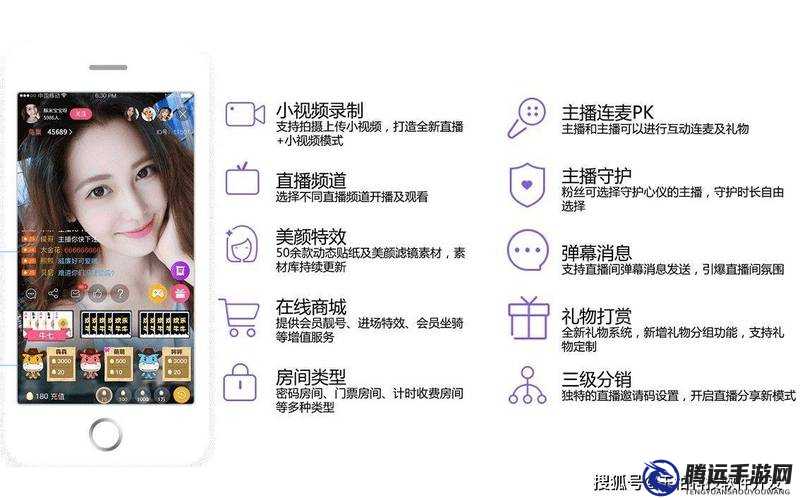 完成短視頻 app 源碼的優(yōu)勢(shì)：功能強(qiáng)大易定制