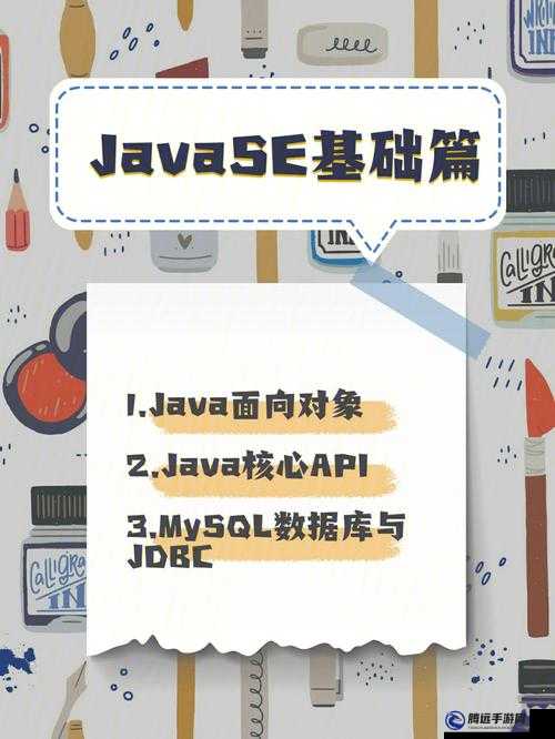 JAVAPARSERHD 高潮：極致體驗(yàn)之旅