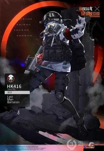 少女前線HK416獨特聯(lián)動限定裝扮：獠牙之秘介紹