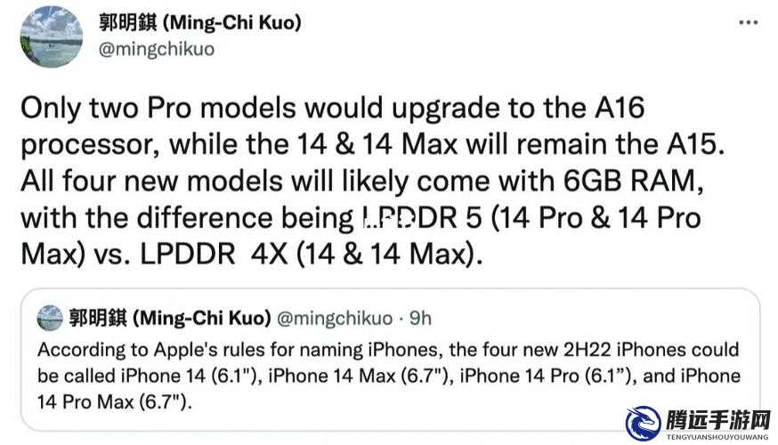 iPhone14取消mini版本了？