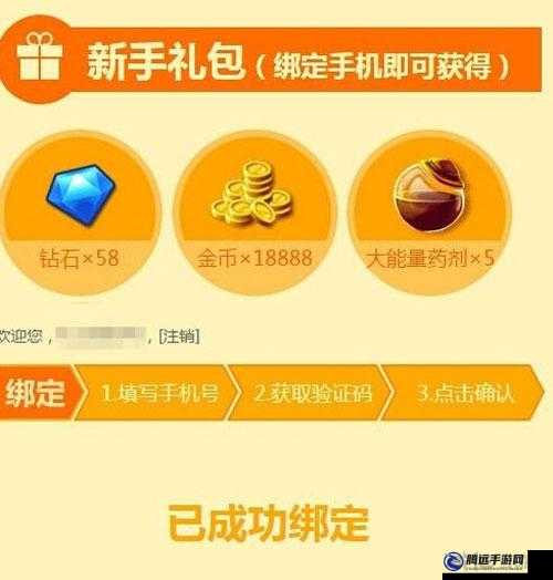 勇者大冒險(xiǎn) CDKEY 及 CDK 兌換指南