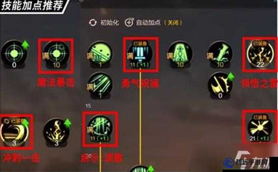 光明大陸圣騎士 PVP 技能怎么加？圣騎 PK 厲不厲害？